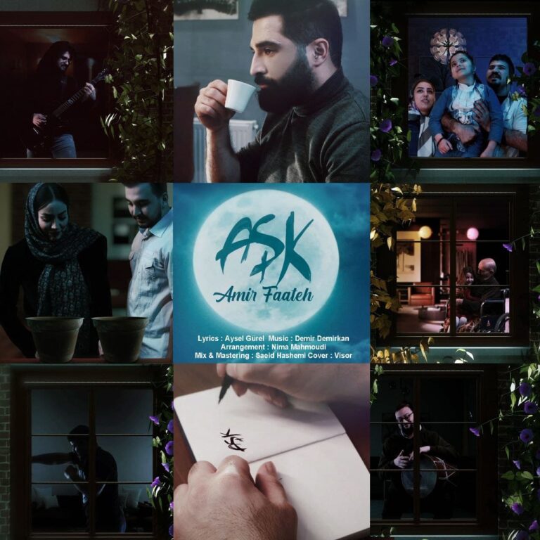 دانلود آهنگ امیر فاتح عشق